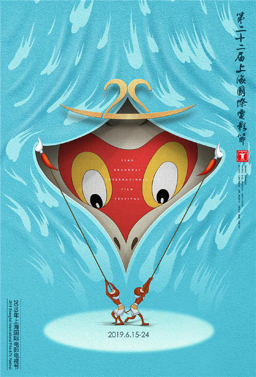 日本诹访东京理科大学文凭毕业证样本资料