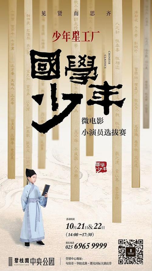 山梨英和大学Diploma in Public Administration